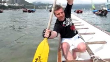 Dragon Boat Paddling Technique