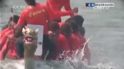 Dragon Boat Worlds China 2014
